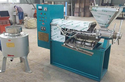 花生油榨油機